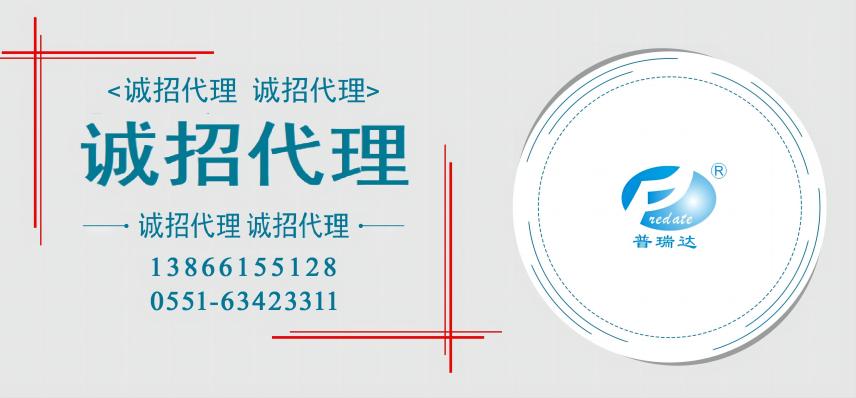 联系方式0531(1).jpg