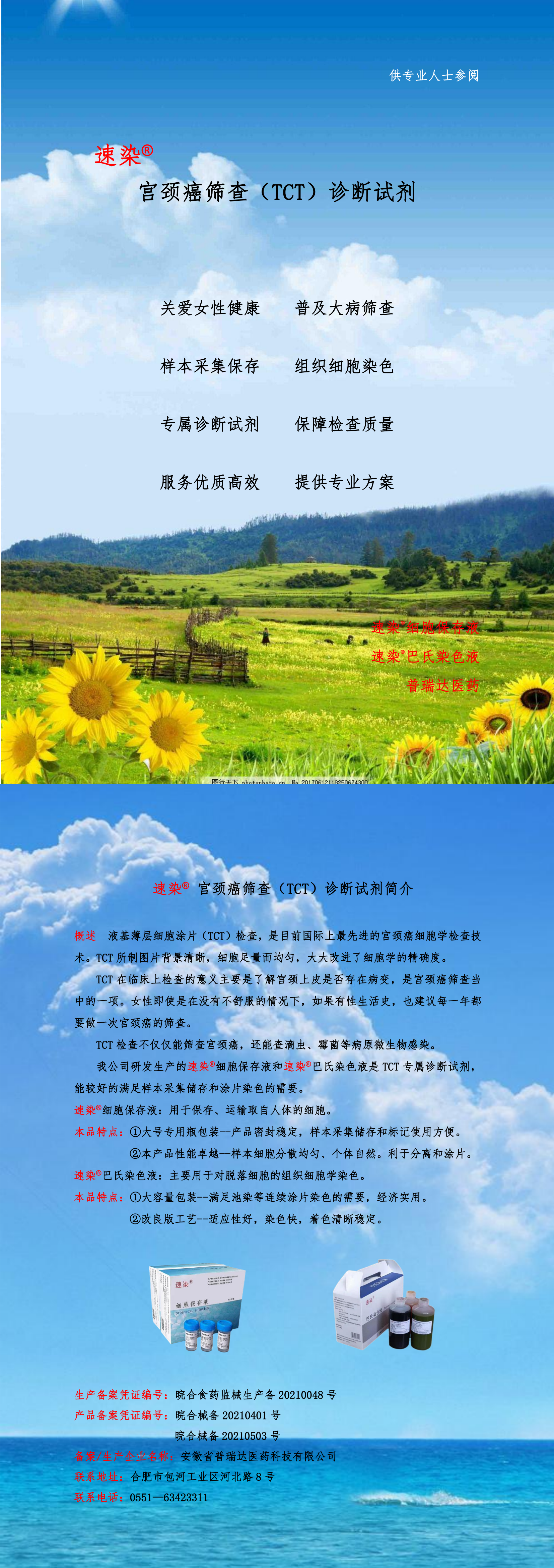 1685589959205851.png